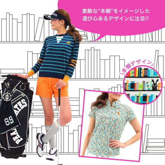 中古 レディース パーリーゲイツ PEARLY GATES レインウエア 0(S