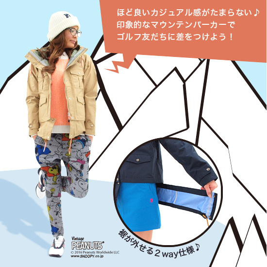 パーリーゲイツ ゴルフウェア スラックス 春 夏 35th T/Cルアン