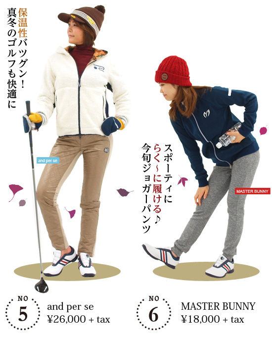 レディースゴルフウェア特集：BEAMS GOLF | CURUCURU select(キュルキュル セレクト)