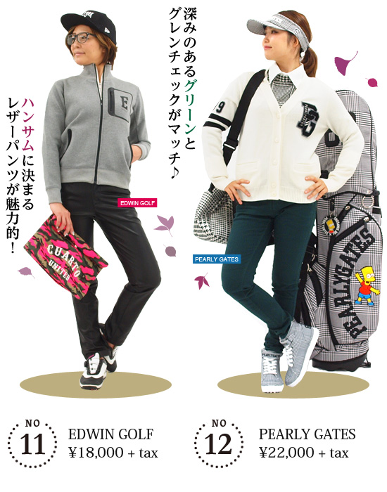 レディースゴルフウェア特集：BEAMS GOLF | CURUCURU select(キュルキュル セレクト)