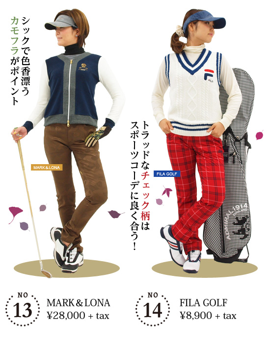 レディースゴルフウェア特集：BEAMS GOLF | CURUCURU select(キュルキュル セレクト)