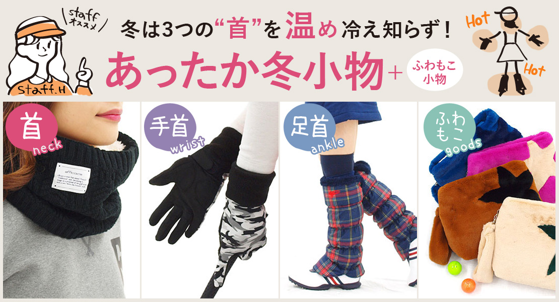 楽天市場】ゴルフウェア レディース ゴルフ トップス プル