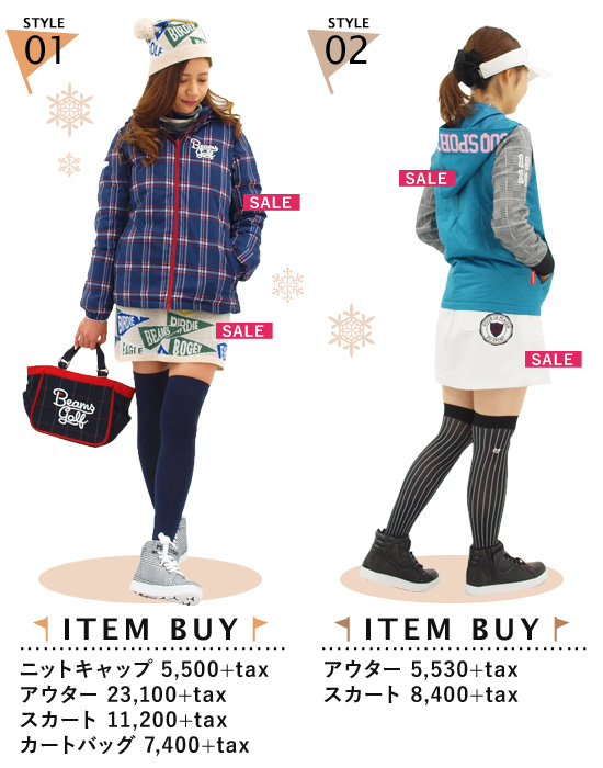 レディースゴルフウェア特集：冬セール | CURUCURU select(キュルキュル セレクト)
