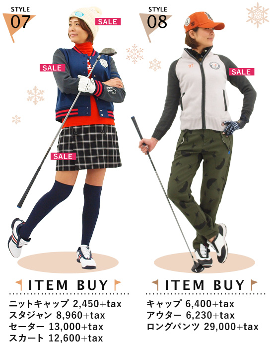 レディースゴルフウェア特集：冬セール | CURUCURU select(キュルキュル セレクト)