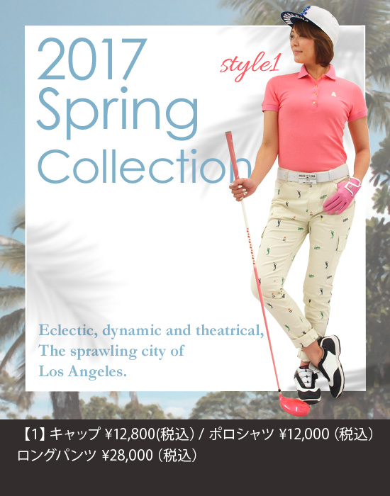 レディースゴルフウェア特集:マーク&ロナ | CURUCURU select(キュルキュル セレクト)