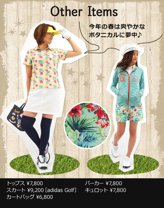 レディースゴルフウェア特集:クアルトユナイテッド×CURUCURUコラボ | CURUCURU select(キュルキュル セレクト)