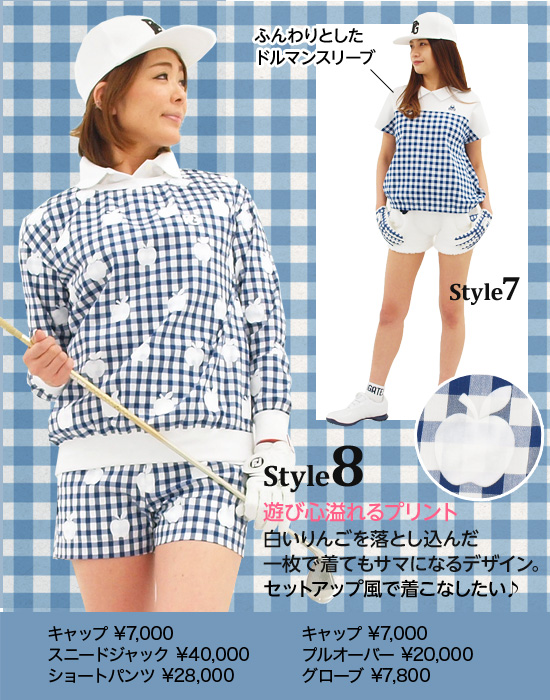 レディースゴルフウェア特集：パーリーゲイツ | CURUCURU select 