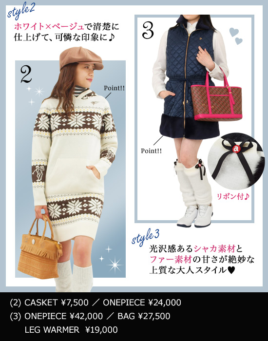 レディースゴルフウェア特集:彼ウケand女子ウケコーデ | CURUCURU select(キュルキュル セレクト)