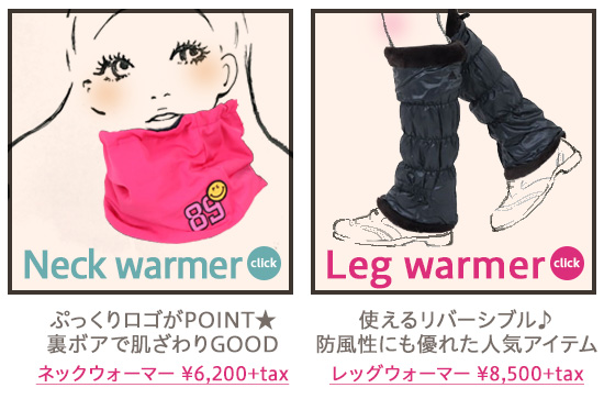 レディースゴルフウェア特集:彼ウケand女子ウケコーデ | CURUCURU select(キュルキュル セレクト)