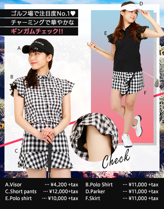 レディースゴルフウェア特集:リエンダスエルタ | CURUCURU select(キュルキュル セレクト)