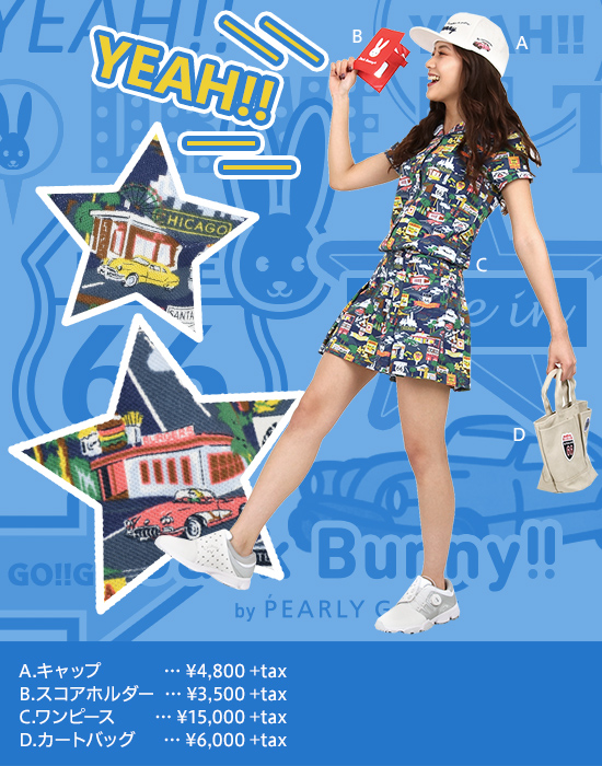 レディースゴルフウェア特集：ジャックバニー | CURUCURU select（キュルキュル セレクト）