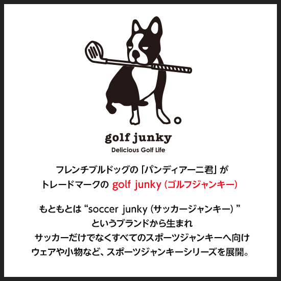 golfjunky×CURUCURU select 限定ポロシャツ ブランド説明