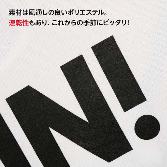 golfjunky×CURUCURU select 限定ポロシャツ 商品説明
