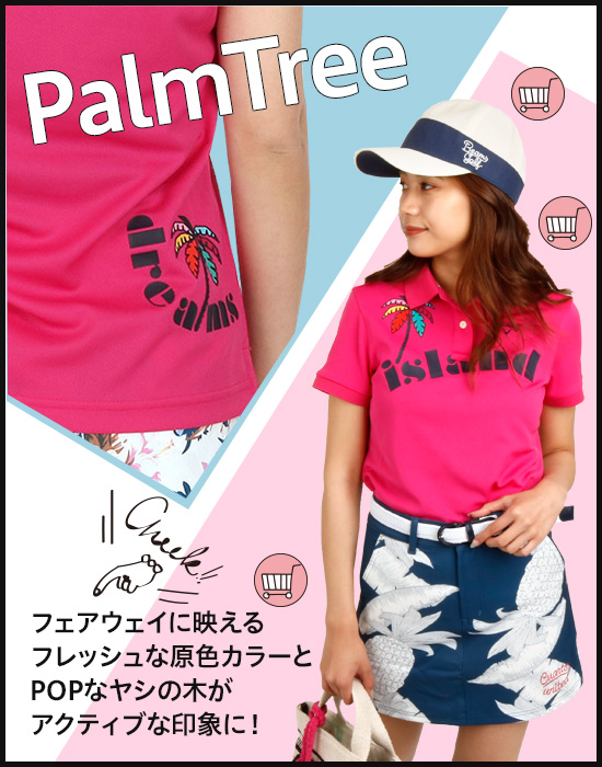 レディースゴルフウェア特集:アスリートGOLFstyle | CURUCURU select(キュルキュル セレクト)