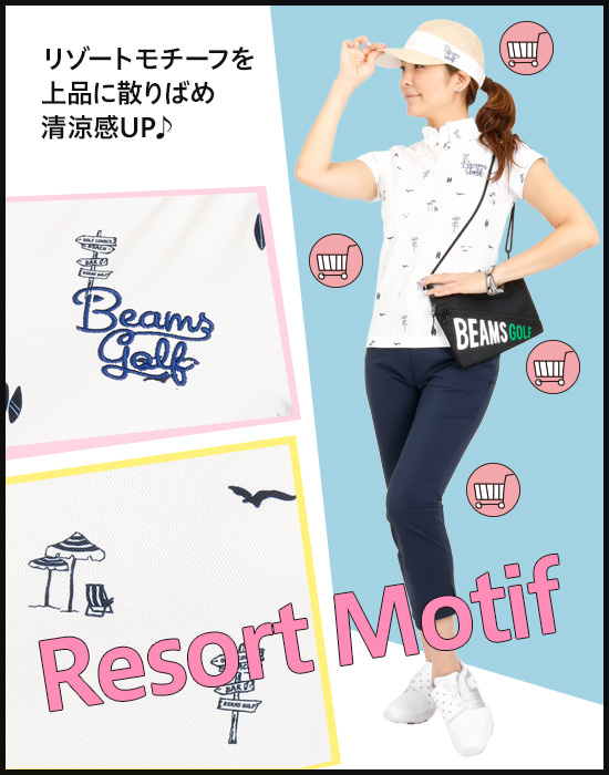 レディースゴルフウェア特集:アスリートGOLFstyle | CURUCURU select(キュルキュル セレクト)