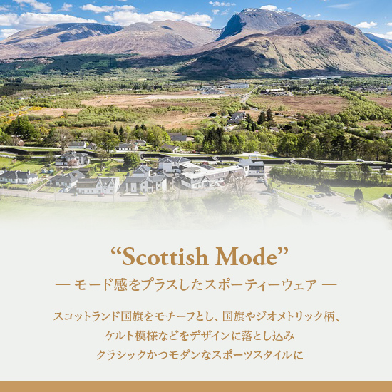 レディースゴルフウェア特集：セントアンドリュース | CURUCURU select