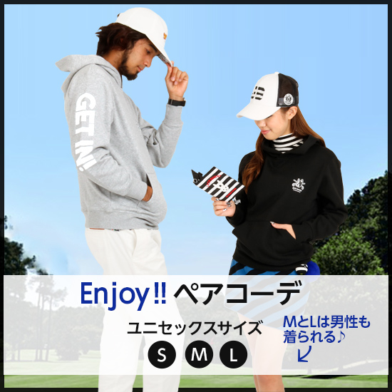 golfjunky×CURUCURU select 限定ポロシャツ コーディネート