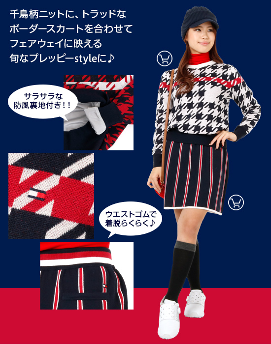 レディースゴルフウェア特集:トミーヒルフィガー | CURUCURU select