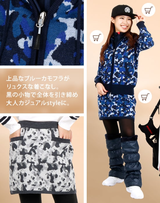 ブリーフィング レディースの商品 | ゴルフウェア通販のT-on