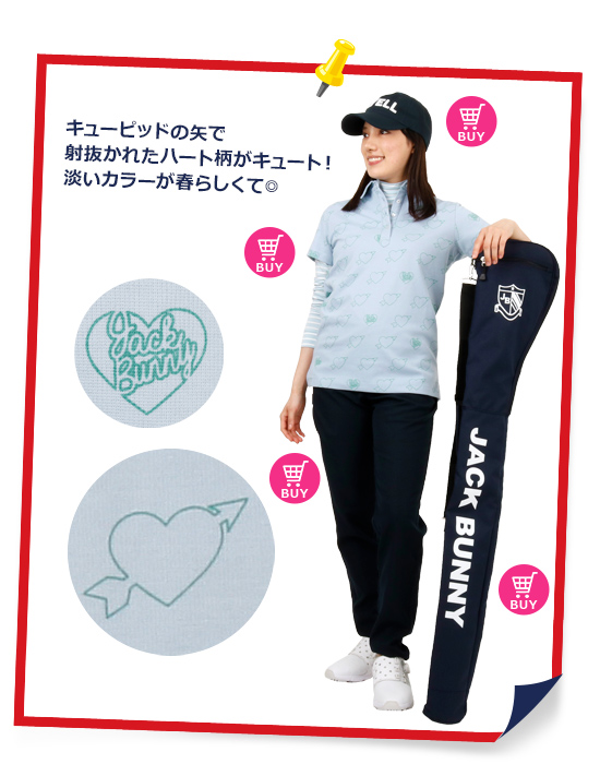 レディースゴルフウェア特集:パーリーゲイツ&ジャックバニー | CURUCURU select
