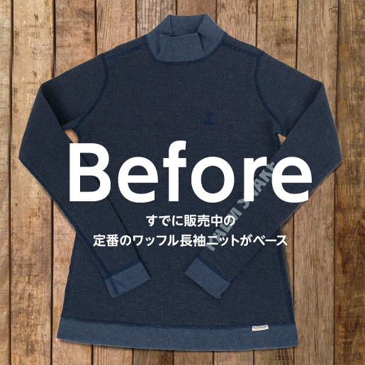 ヴィンテージ感を演出するロック縫製仕様の細やかな製法。