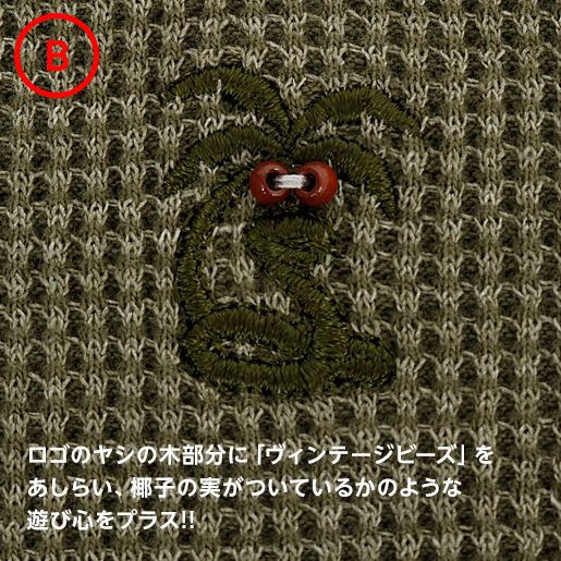 綿100％ポロシャツ。柔らかいストレスフリーの着心地に酔いしれる。
