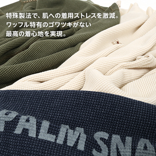 PALM SNAKE（パームスネイク） | レディースゴルフウェア特集 | CURUCURU select（キュルキュル セレクト）