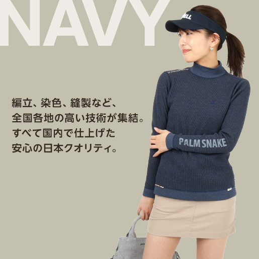 1つ持つだけでコーデのアクセントに。小物も充実のラインナップ。