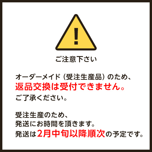 1つ持つだけでコーデのアクセントに。小物も充実のラインナップ。