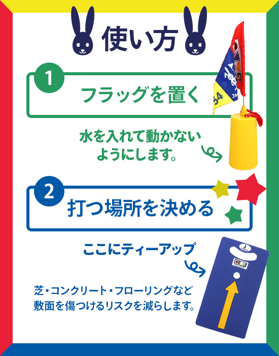 レディースゴルフウェア特集：エマンゴルフ特集 | CURUCURU select