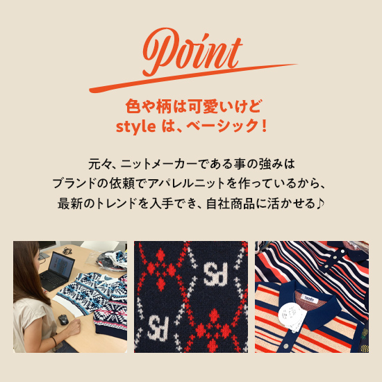 Sandie（サンディ）特集 | レディースゴルフウェア通販 CURUCURU