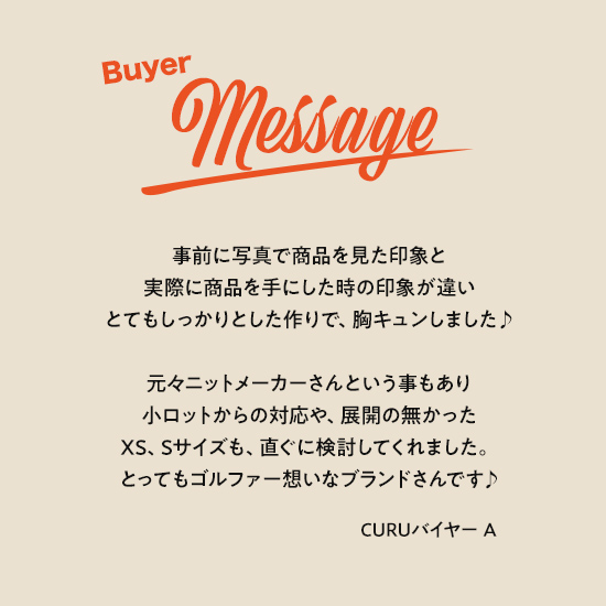Sandie（サンディ）特集 | レディースゴルフウェア通販 CURUCURU