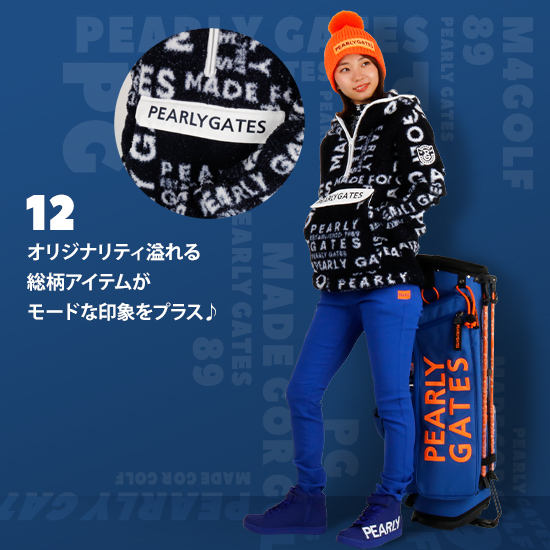 レディースゴルフウェア特集:パーリーゲイツ特集 | CURUCURU select