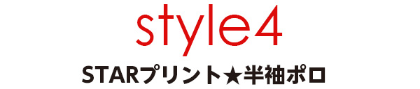 レディースゴルフウェア特集：最旬トップス | CURUCURU select(キュルキュル セレクト)