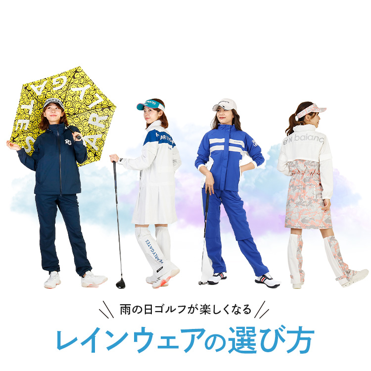 レディースゴルフウェア特集：最旬トップス | CURUCURU select(キュルキュル セレクト)