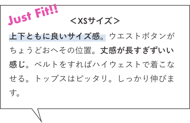 クアルトユナイテッド × curucuru select 別注セットアップ| CURUCURU select(キュルキュル セレクト)