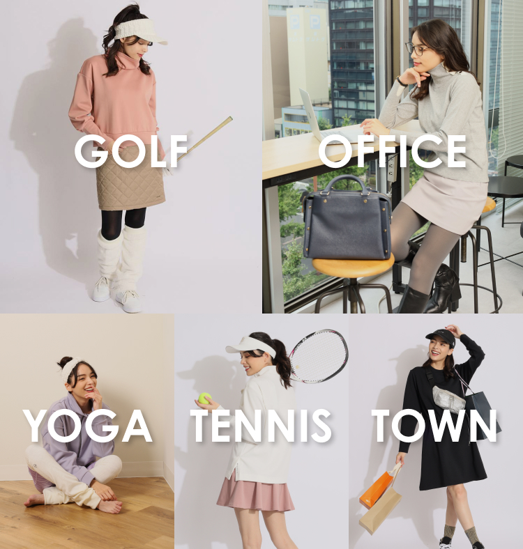 ANSUNESSで叶えるACTIVE STYLE