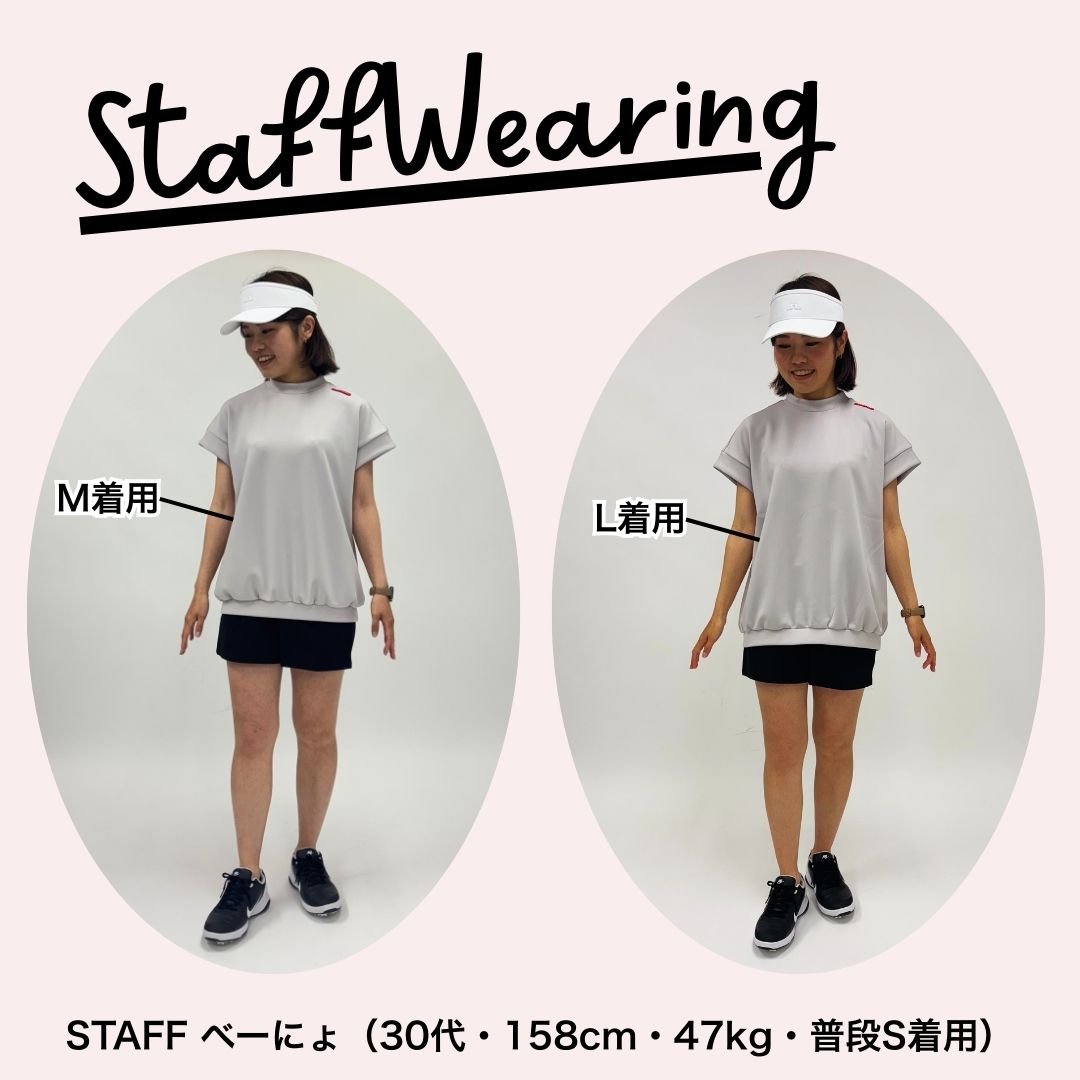 スタッフ着用