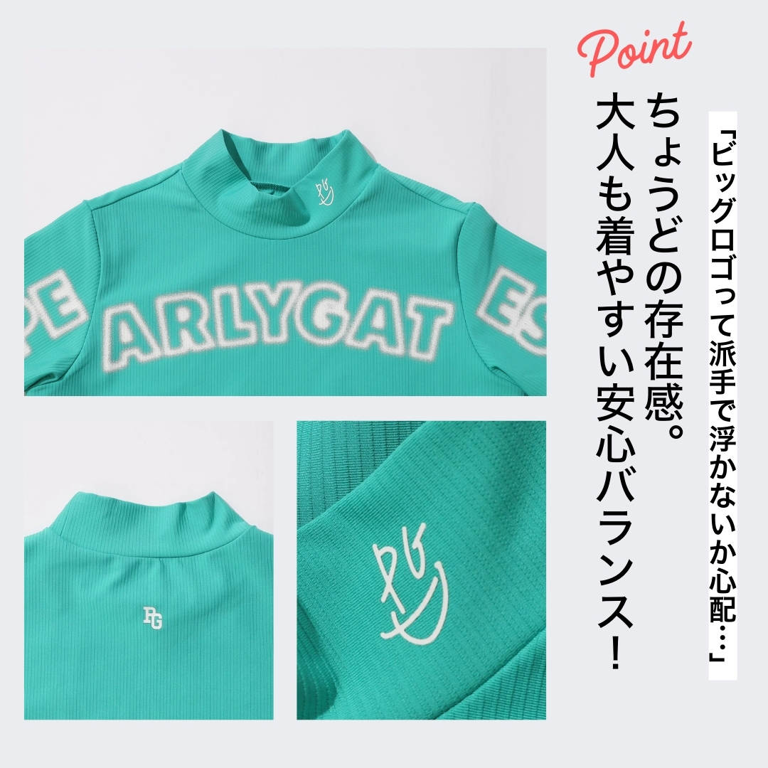 ちょうどいいデザイン