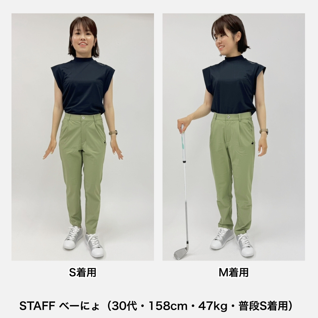 スタッフ着用