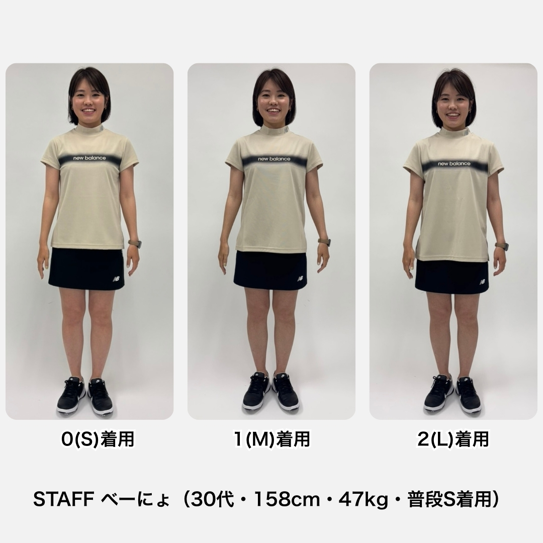 スタッフ着用