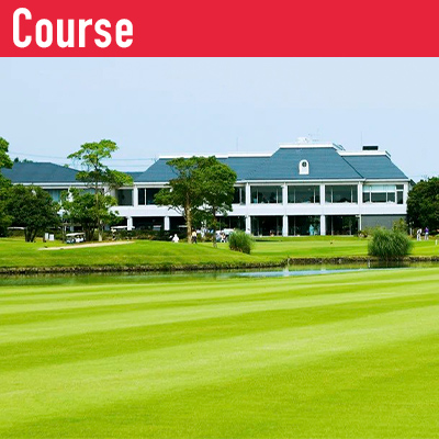 Course