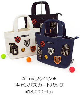 Armyワッペン★キャンバスカートバッグ ¥18,000+tax