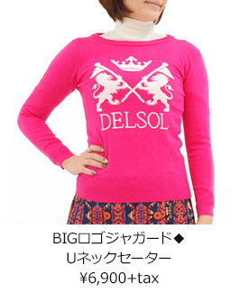 BIGロゴジャガード◆Uネックセーター¥6,900+tax