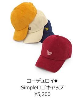 コーデュロイ◆Simpleロゴキャップ ¥5,200