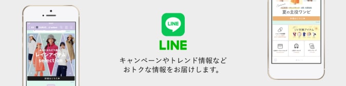 line