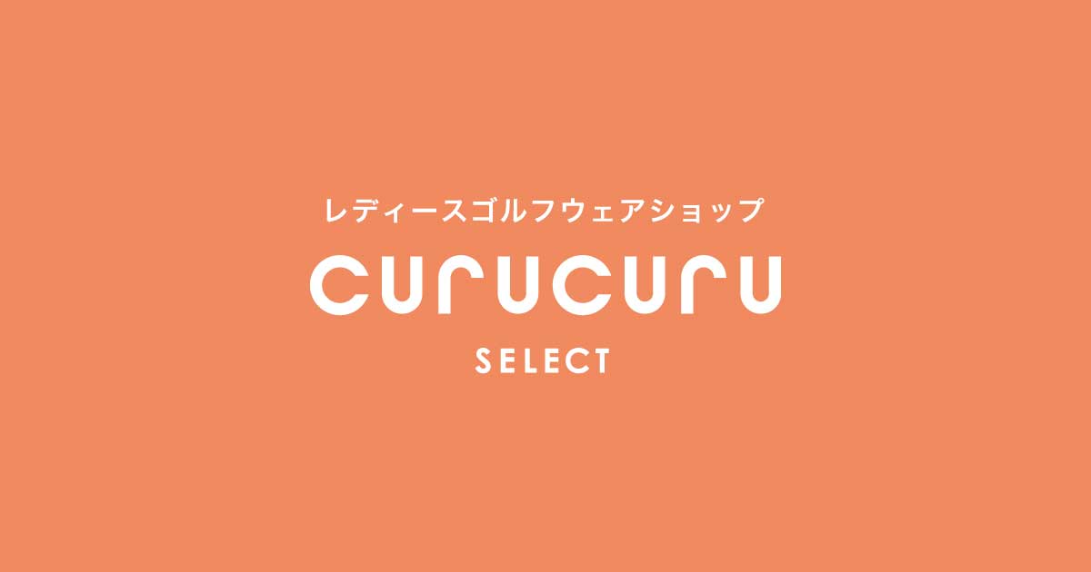 CURUCURU SELECT